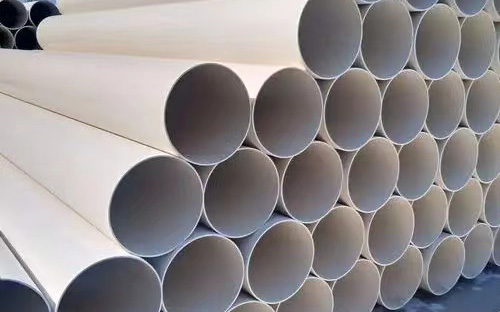 PVC