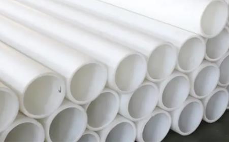 PVC