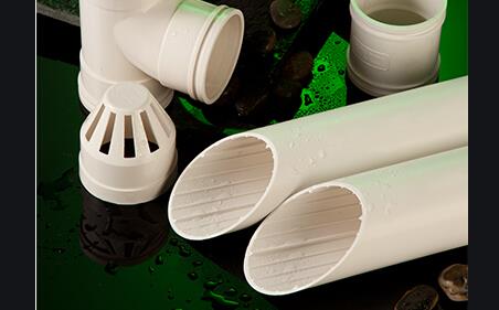 PVC