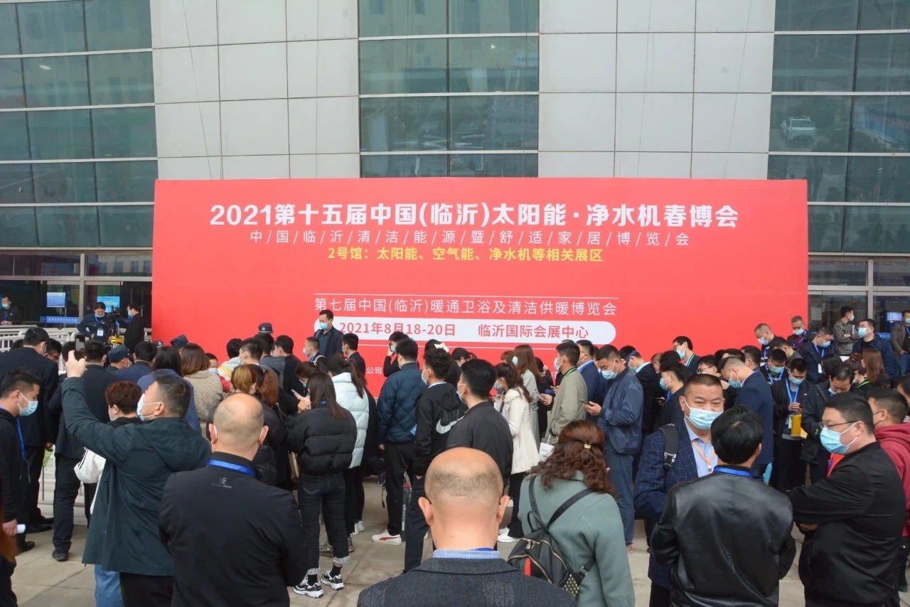 美康管业